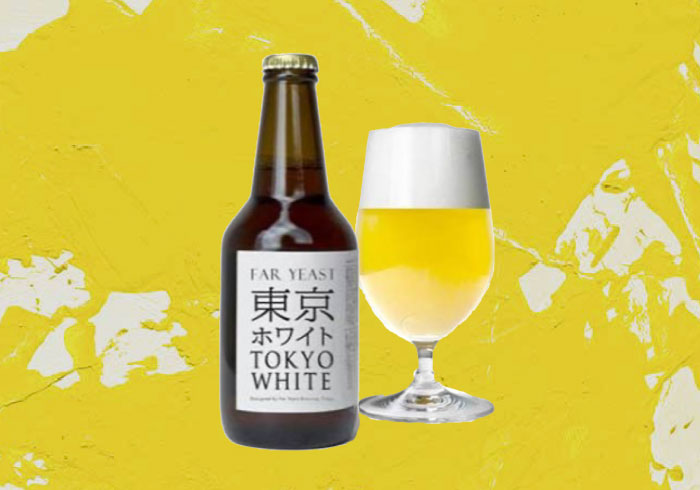クラフトビール「FAR YEAST 東京ホワイト」