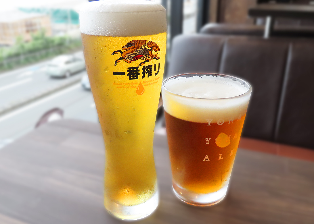 ビール