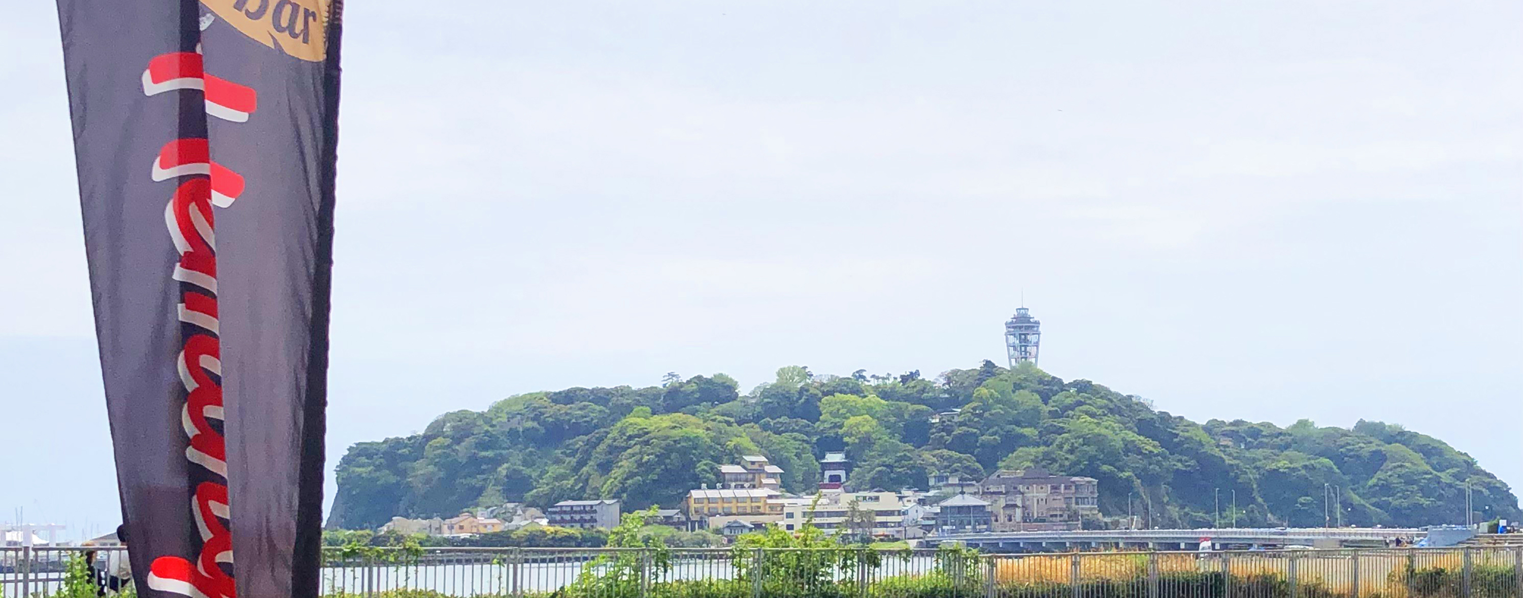 ヘミングウェイ江ノ島のBBQ